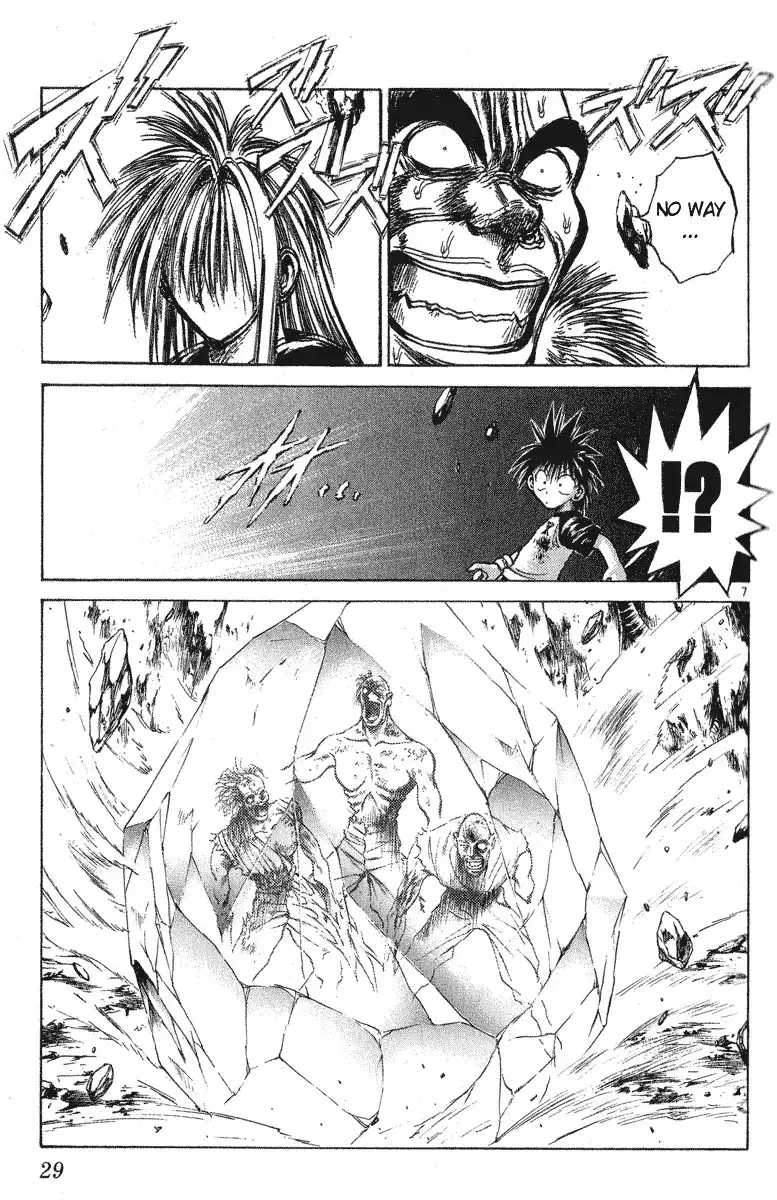 Flame of Recca Chapter 209 7